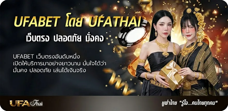 โปรโมชั่น m91 เครดิตฟรี 28 ยอดนิยม — แทงบอลออนไลน์ คาสิโน หวย มวย สล็อต ครบวงจร