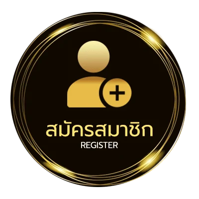 สมัครสมาชิก m91 เครดิตฟรี 28 ไม่ถึง 1 นาที
