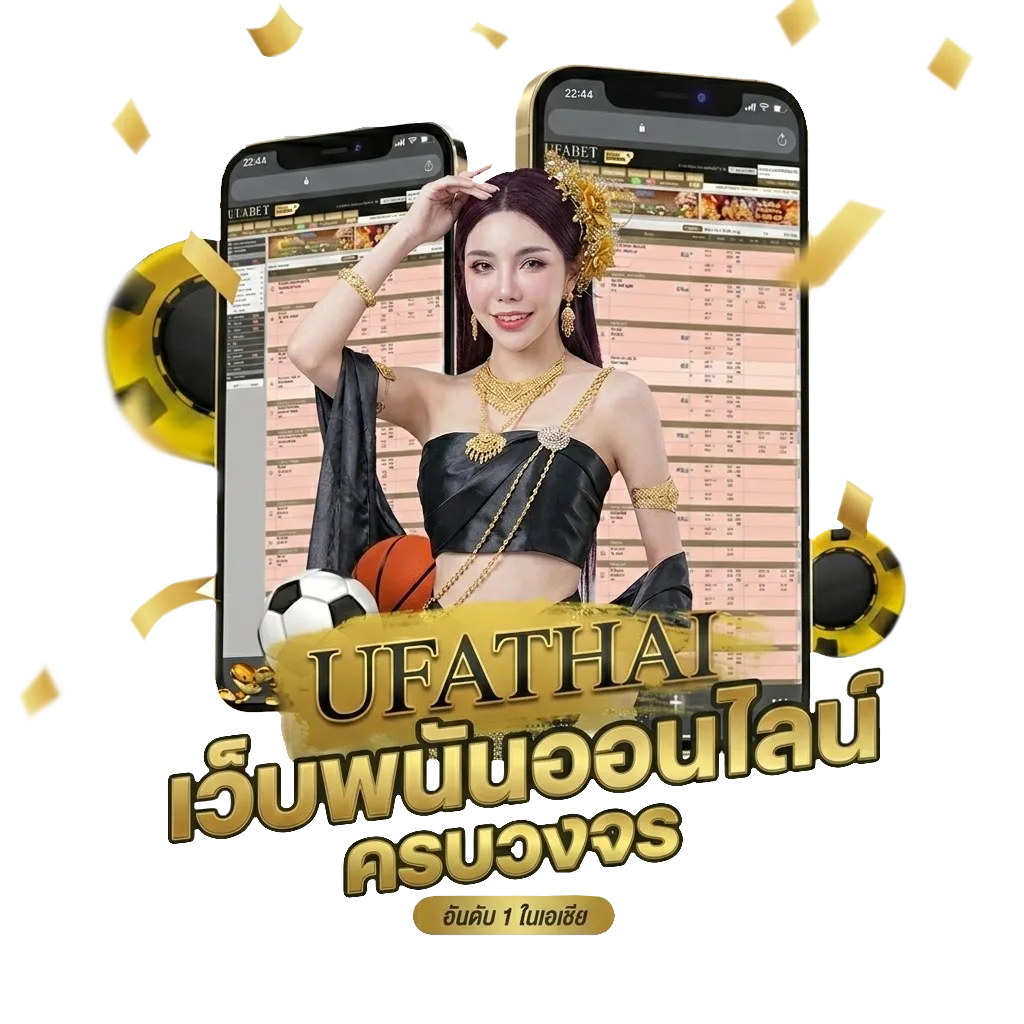 m91 เครดิตฟรี 28 โปรโมชั่น — สมาชิกทุกคน