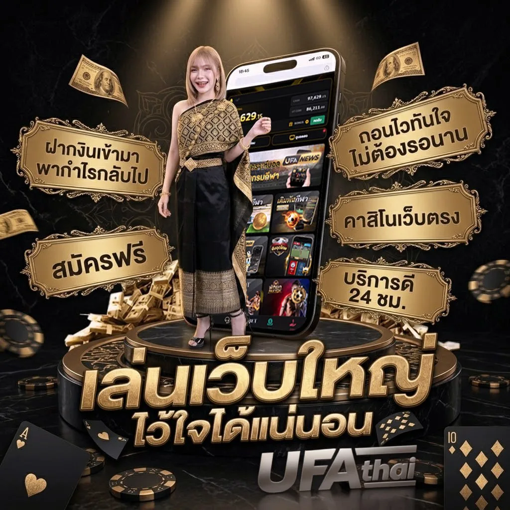 m91 เครดิตฟรี 28 โลโก้แบรนด์ — ตัวแทนอย่างเป็นทางการ